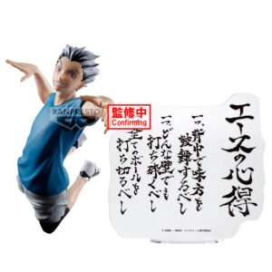 Figura Kotaro Bokuto 20cm - Haikyu!!