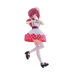 Oshi no Ko Kana Arima figure 18cm