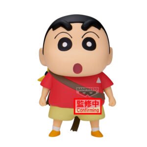 Crayon Shinchan Movie Shakunetsu no Kasukabe Shinnosuke Nohara ver,B figure 11cm