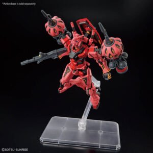 Modelo Mobile Suit Gundam GQuuuuuuX Red Gundam 1/144