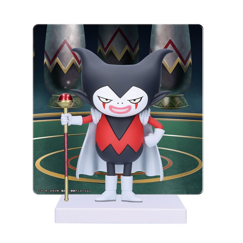 Dragon Ball Daima Gomah figure 13cm